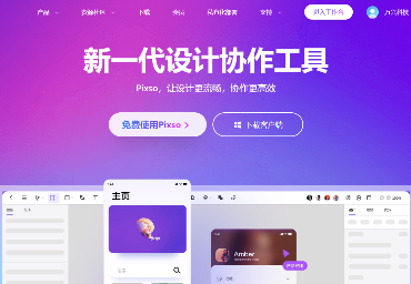 你适合做一个平面设计师吗？快来测验一下吧！