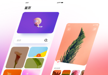 交互设计是什么，零基础入门交互设计