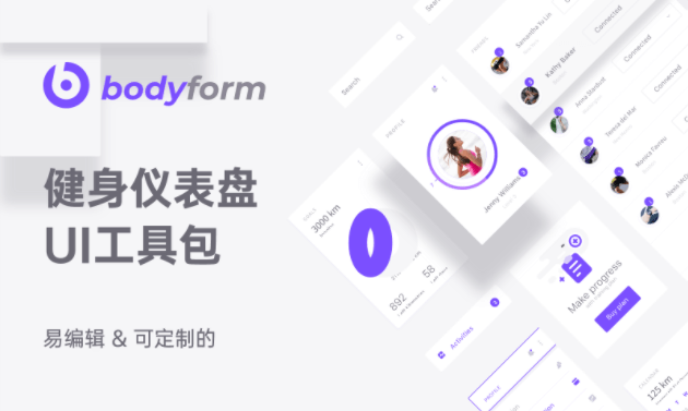 Pixso丰富社区资源