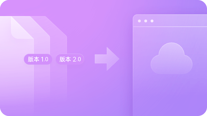 Adobe XD 传输文件繁琐